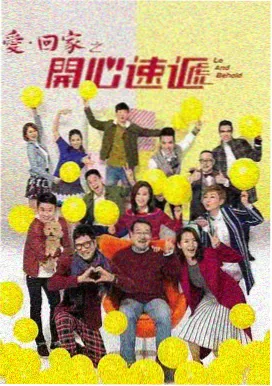悠哉日常大王封面，乡村小路与稻田